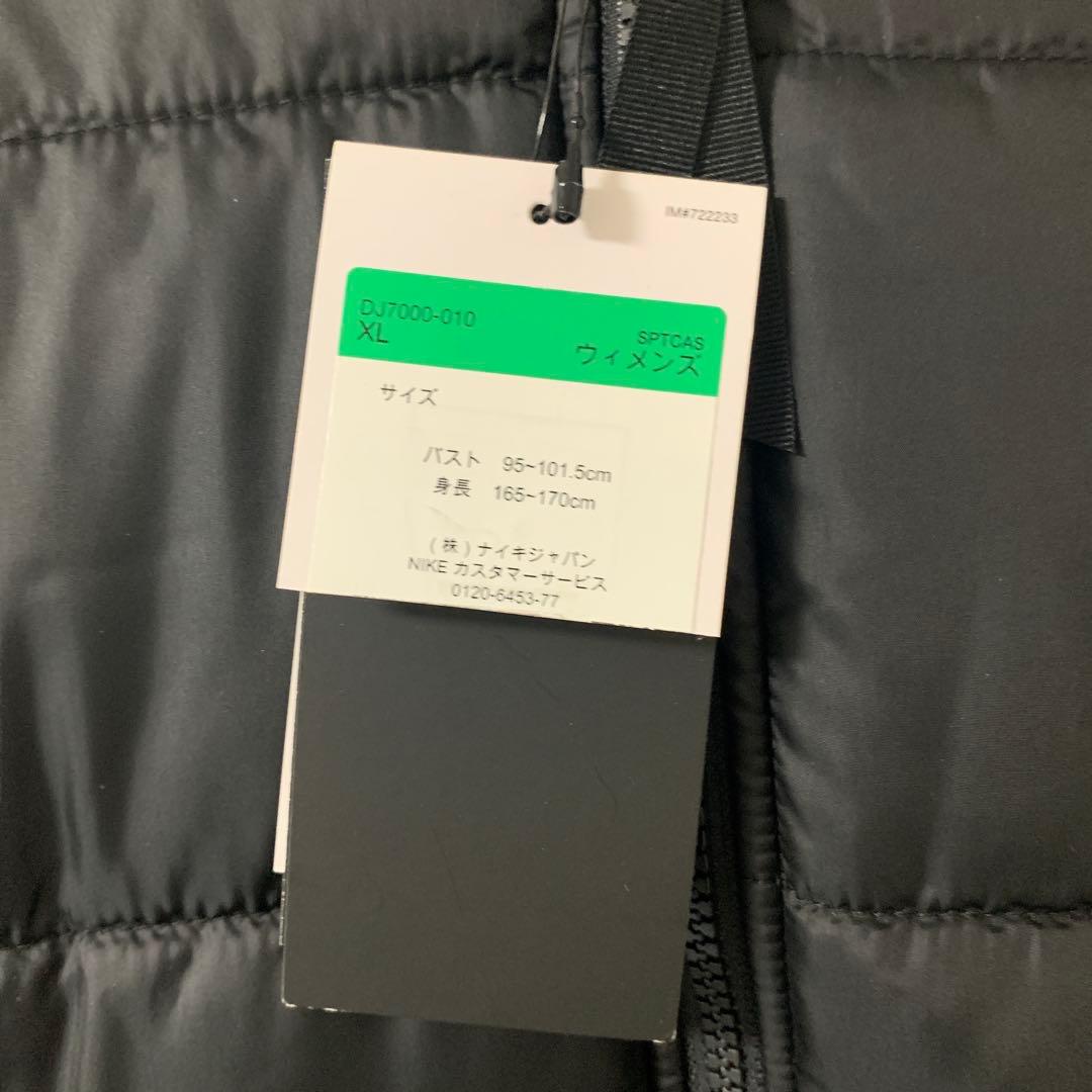 新品　XL NIKE ナイキ　ベンチコート　アウター　中綿