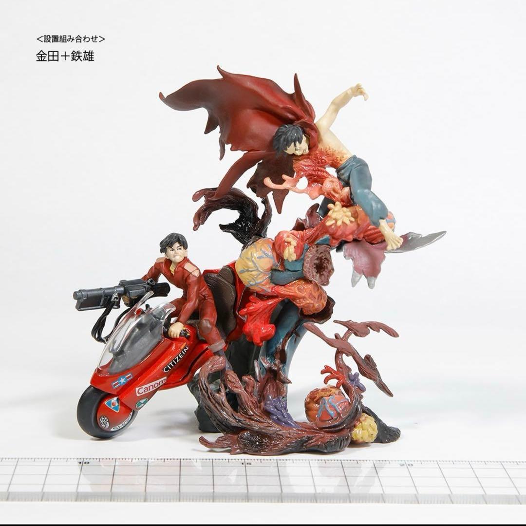 あ*ゆ様 【レア】海洋堂K&M AKIRA トレーディングフィギュア　2002年