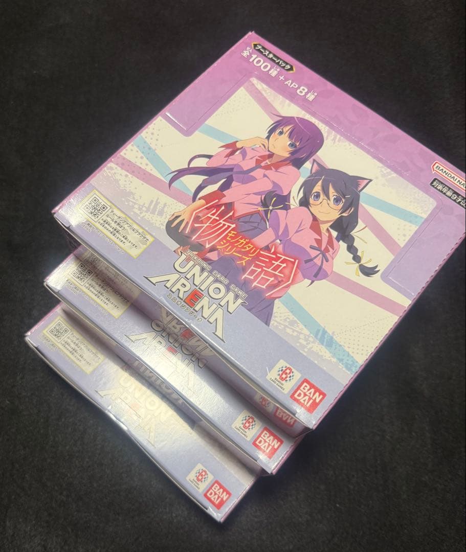 【新品未開封】ユニオンアリーナ　物語シリーズ　3box