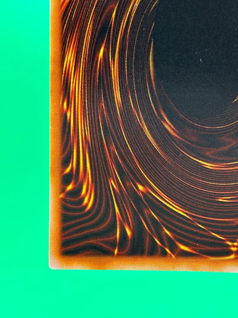 【美品 ③ サラマンドラ UR】初期 GB2闇界決戦記同梱 遊戯王