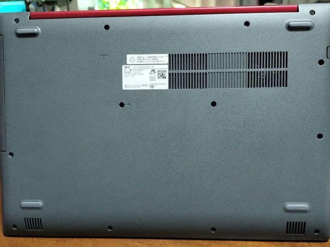 LaVie Note Standard PC-NS150KAR-J カームレッド