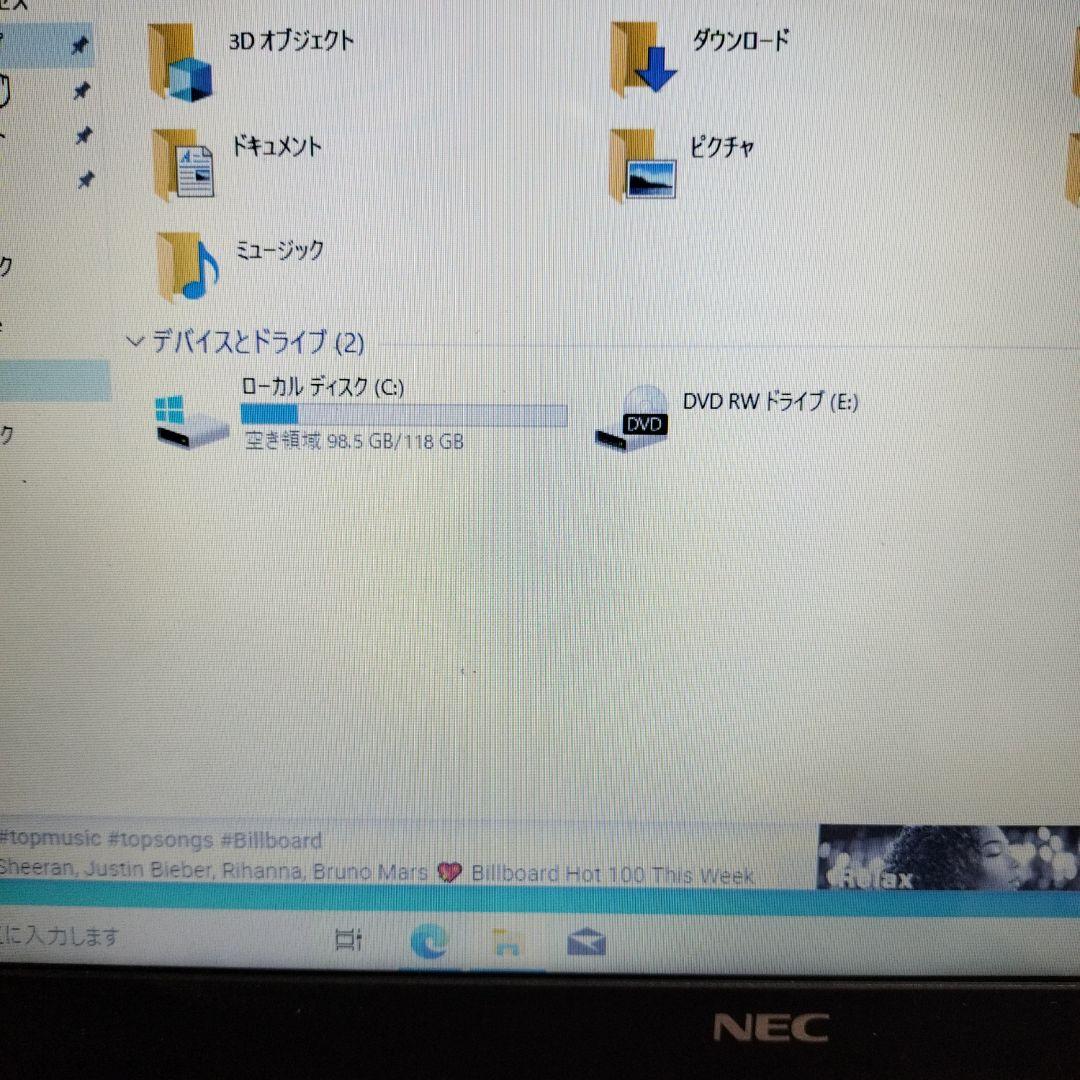 LaVie Note Standard PC-NS150KAR-J カームレッド