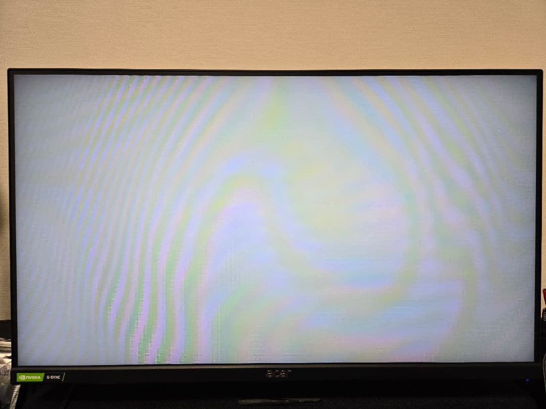 ディスプレイ・モニター本体 Acer Nitro 24.5 240Hz VG252QXbmiipx IPS