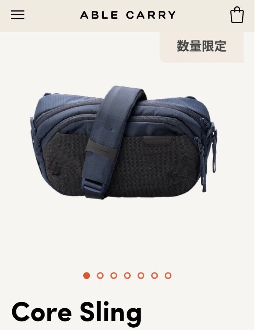 ABLE CARRY ネイビー ボディバッグ　Core Sling