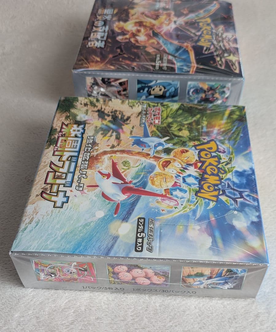 黒炎の支配者　楽園ドラゴーナ　未開封BOX　シュリンク付き