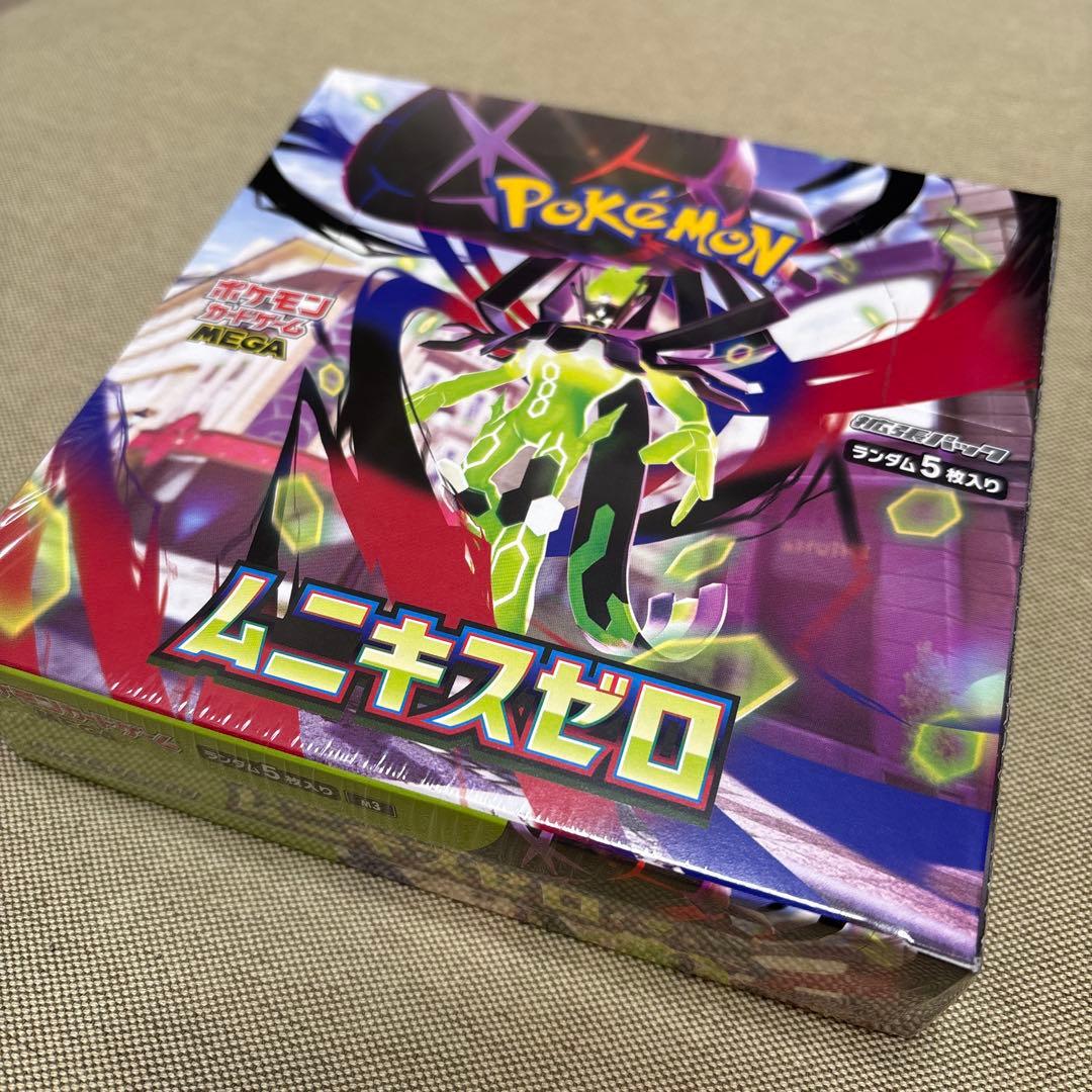 ポケモンカード MEGA ムニキスゼロ　ボックス　シュリンク付き