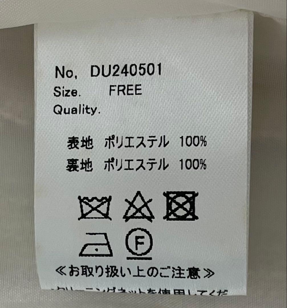 【dium. 】summer tweed oversized jacket