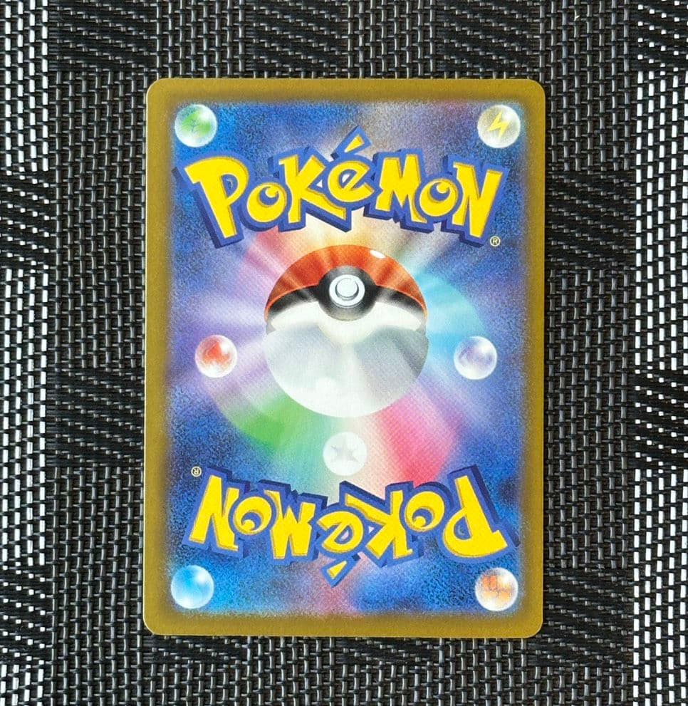 【美品】メガリザードX EX MAポケモンカード　インフェルノX