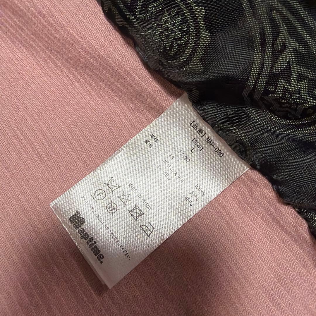 NaptimeコーデュロイジャケットピンクL(最終値下)