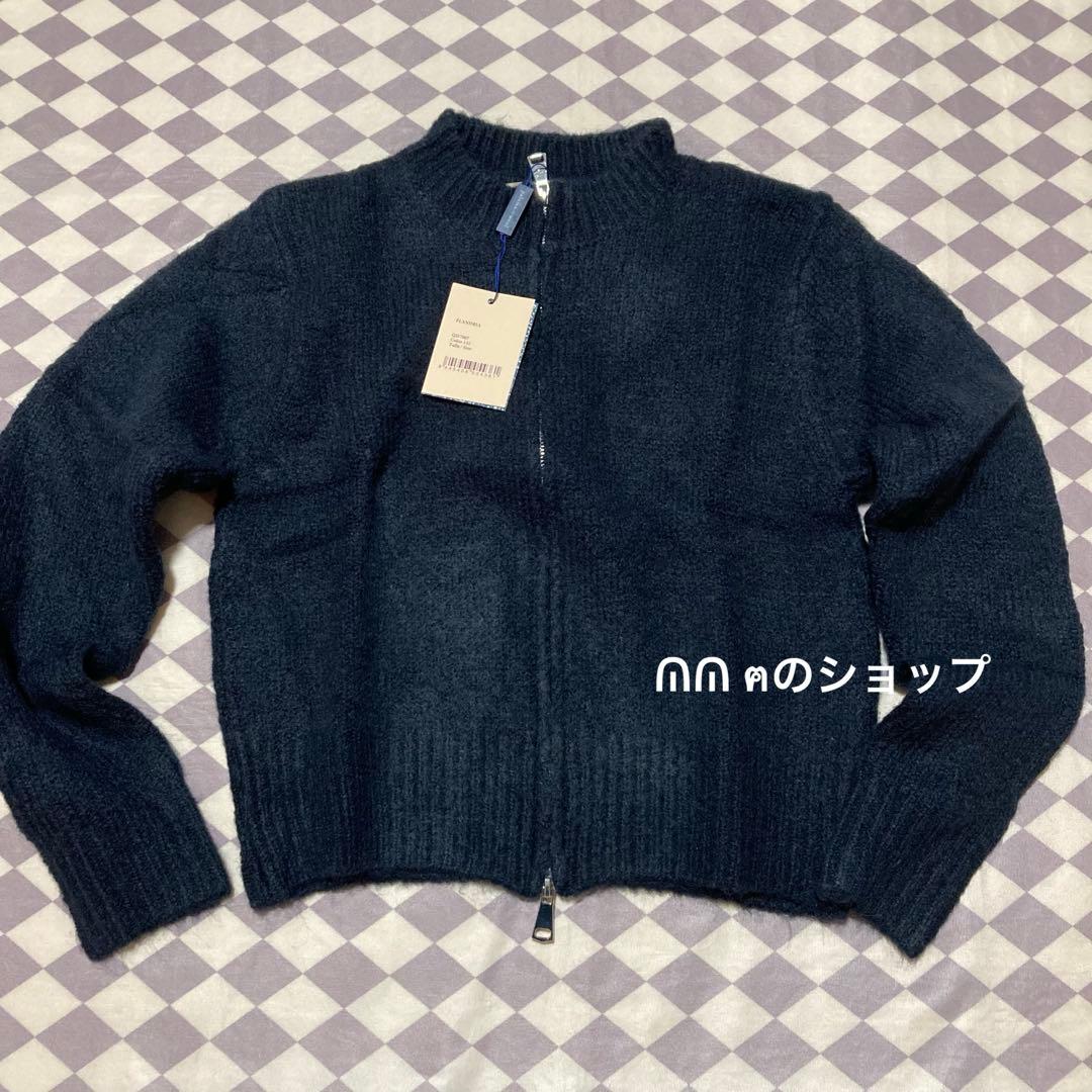 paloma wool カーディガン ニット ネイビー S