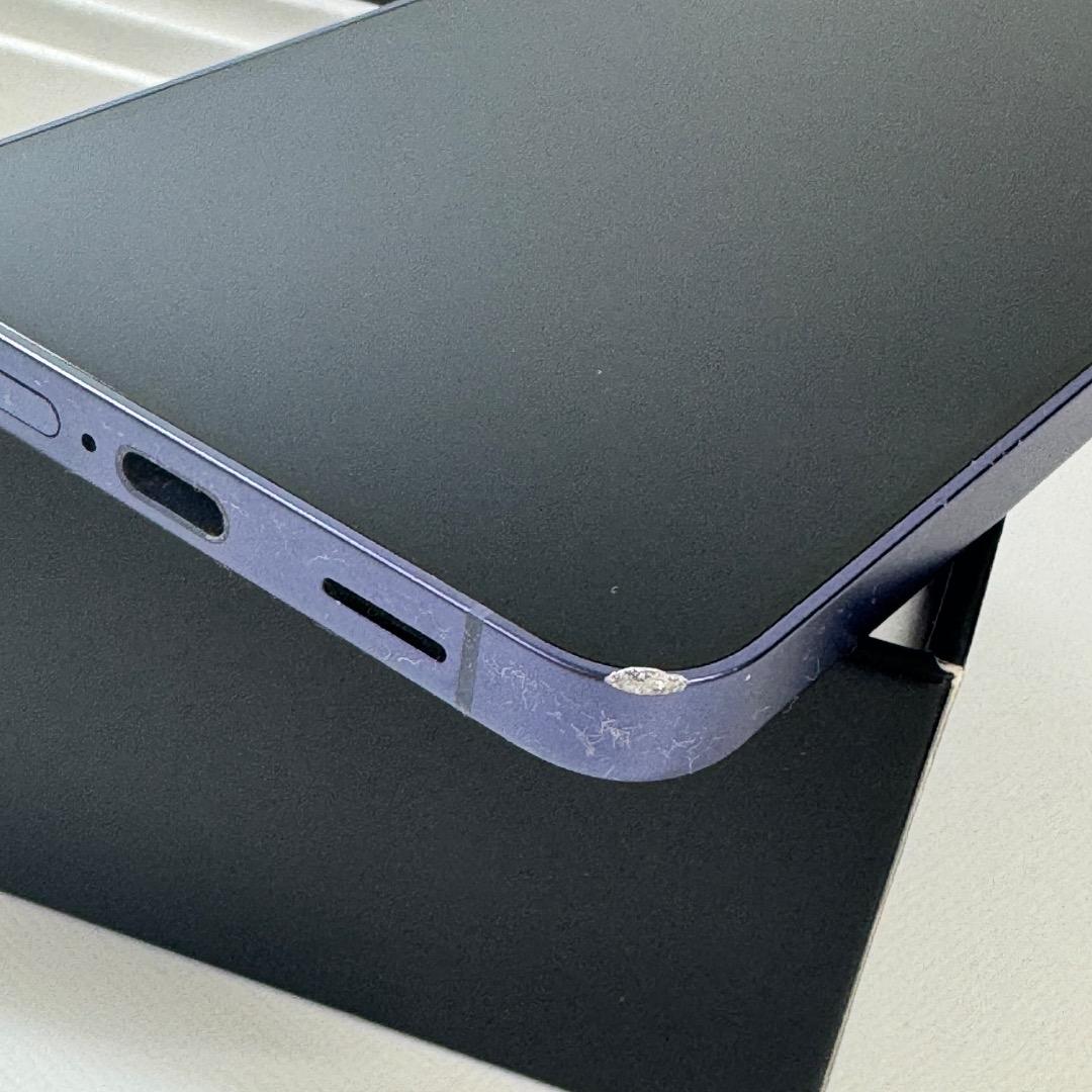 【良品】Samsung Galaxy S24 256GB｜SIMフリー