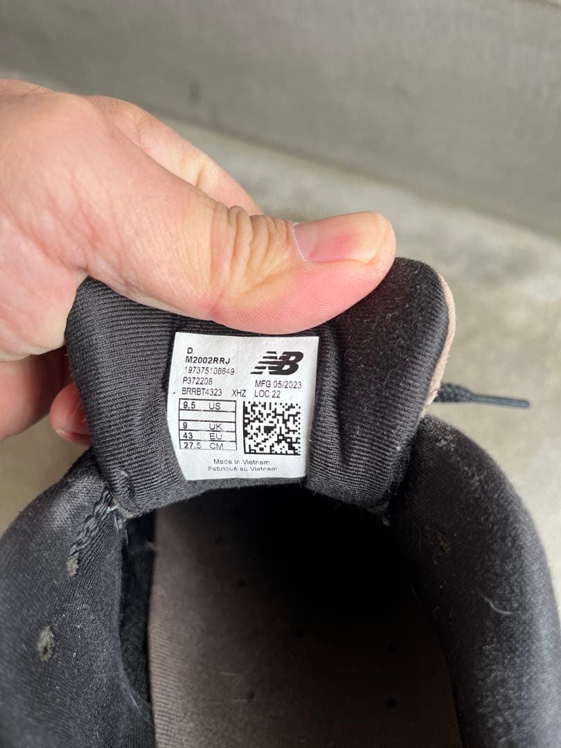 New Balance M2002RJJ JD 別注 size27,5cm