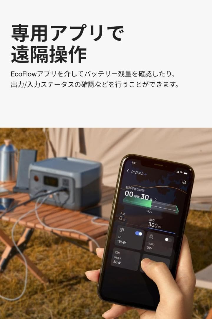 フル充電ポータブル 持ち運び便利 短時間
