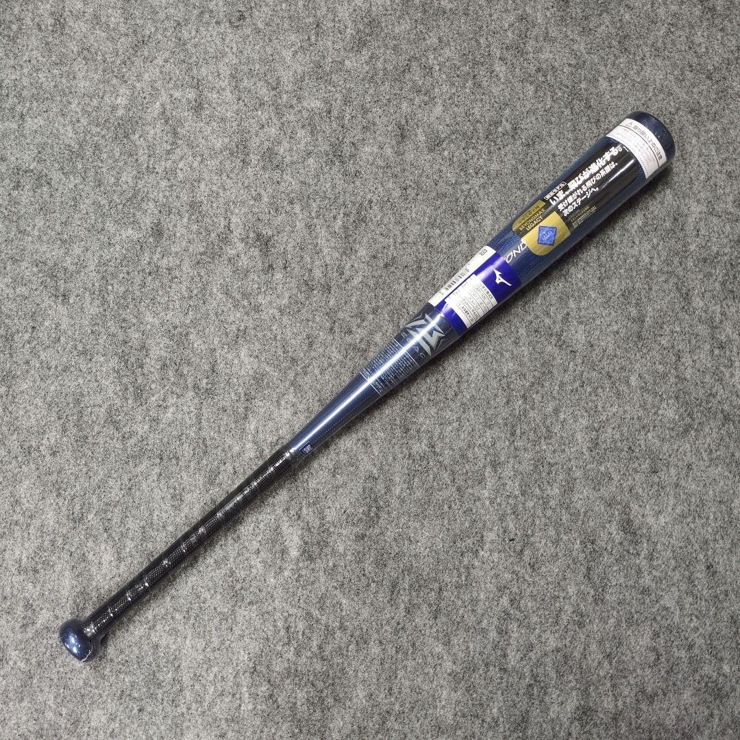 限定品　ビョンドマックスレガシー　80cm