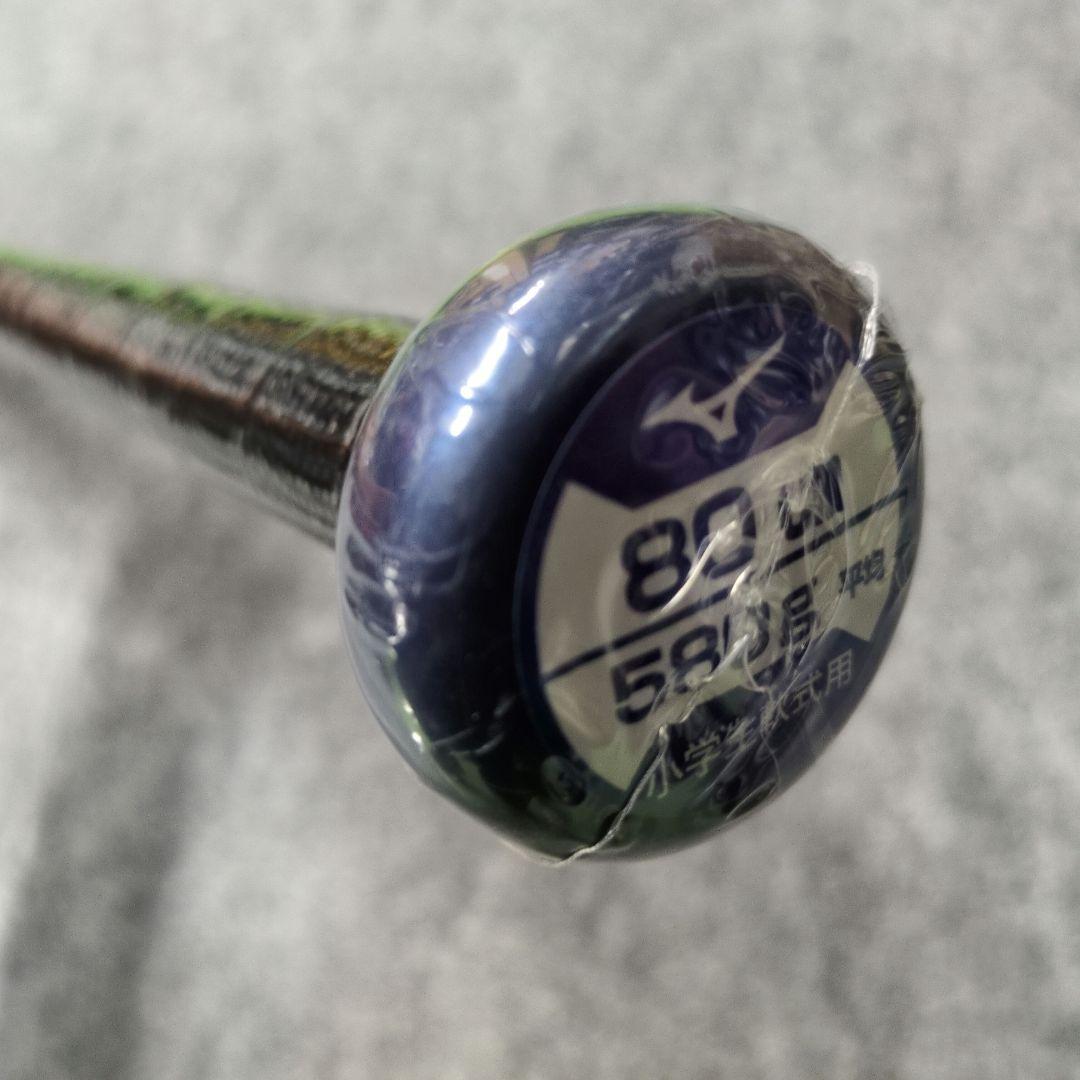 限定品　ビョンドマックスレガシー　80cm