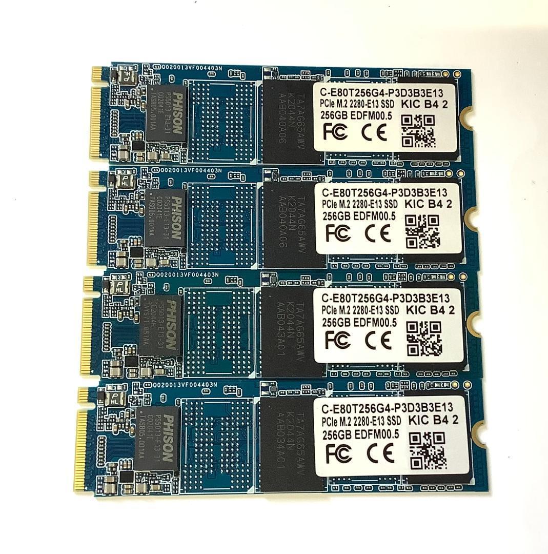 ③-W895-PHISON NVMe 256GB SSD 4点