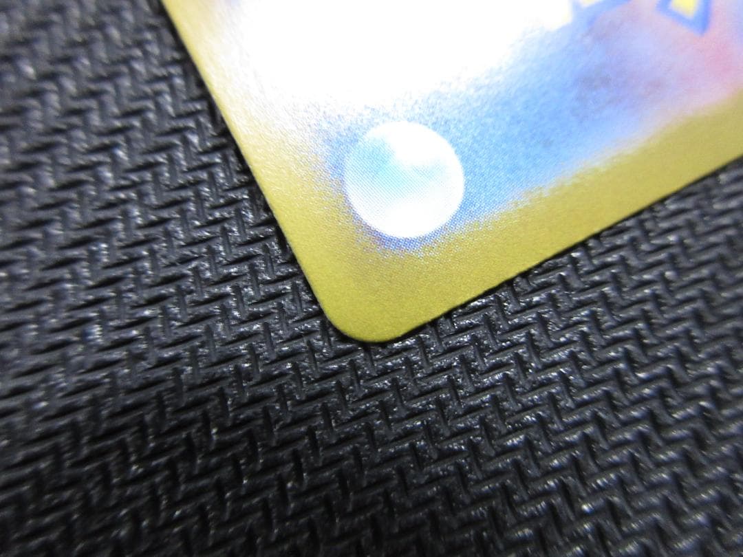 ポケモンカード 092/187 ブラッキー (マスターボールミラー)