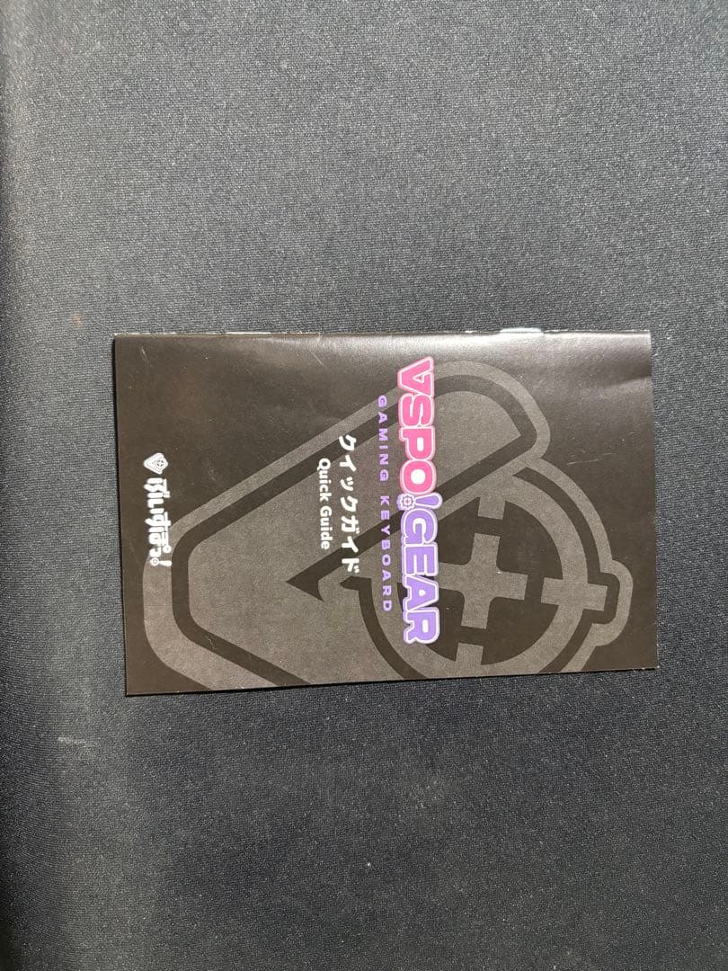 VSPO GEAR 花芽すみれEDITION キーボード