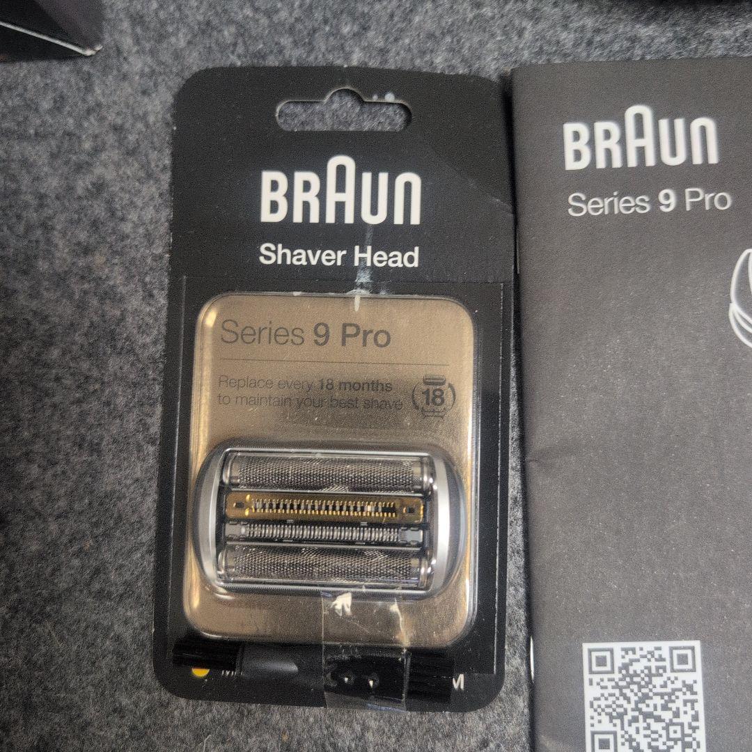 BRAUN Series 9 Pro メンズ電気シェーバー