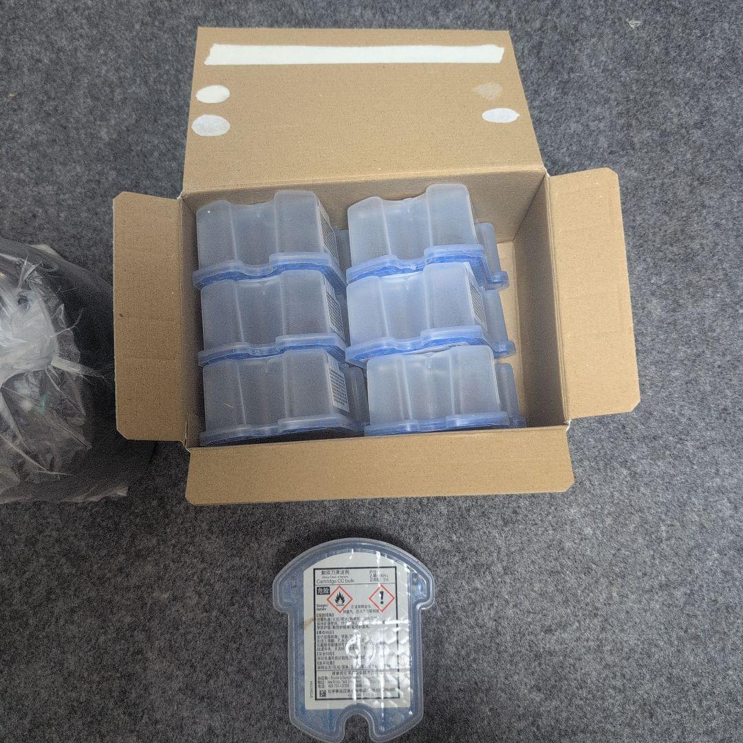 BRAUN Series 9 Pro メンズ電気シェーバー