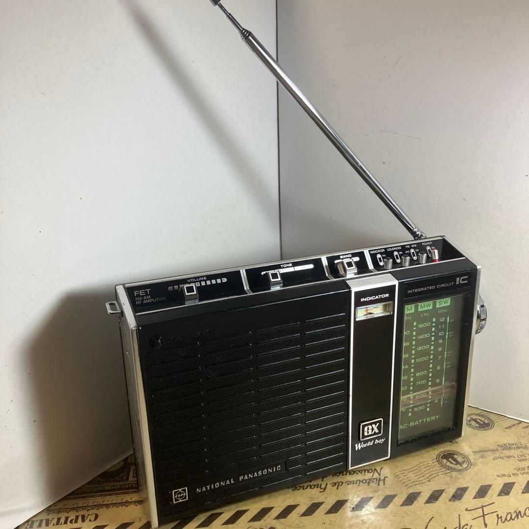 アンテナ受、ハードカバー欠品ですが、状態も動作も良いワールドボーイGX後期型