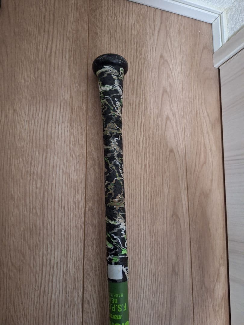 ワニクラッシャーMAX　84cm