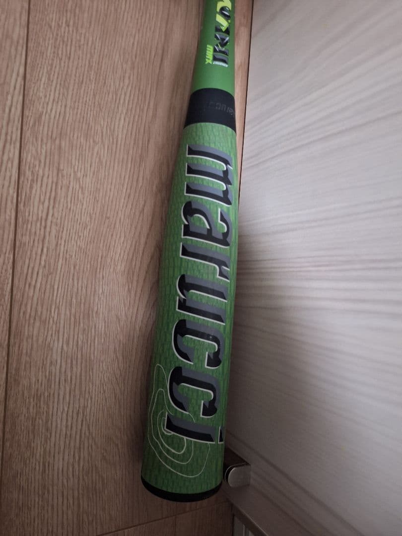 ワニクラッシャーMAX　84cm