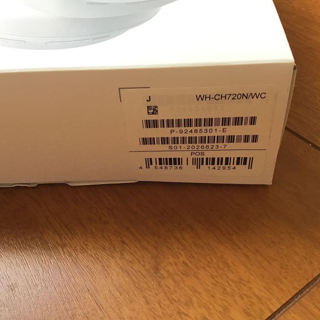 SONY WH-CH720N ワイヤレスヘッドホン ホワイト ほぼ新品です