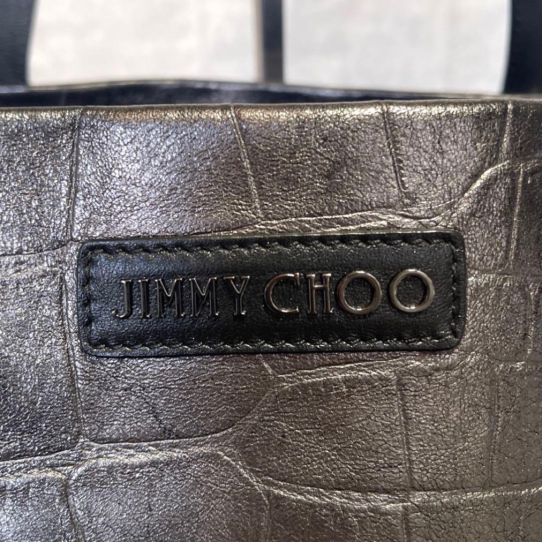 専用品JIMMY CHOO ピムリコ クロコ型 メタリックシルバー トートバッグ