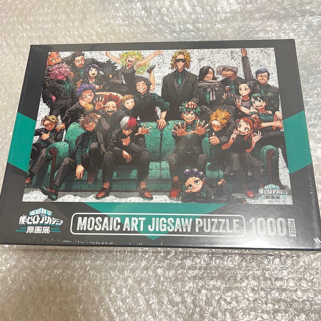 僕のヒーローアカデミア ヒロアカ 原画展 モザイクアートパズル ヒロアカ展