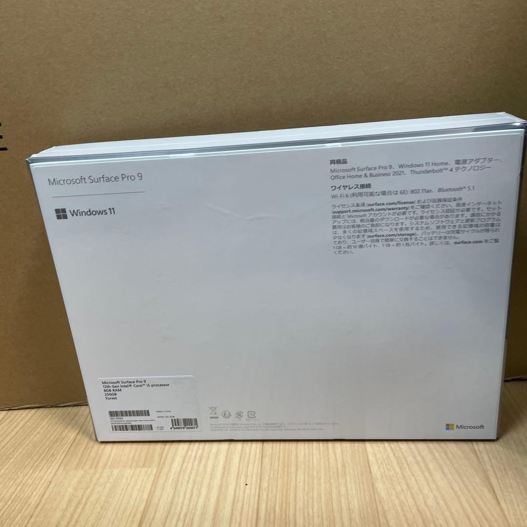 Surface Pro 9 13インチ Core i5 QEZ-00062 新品