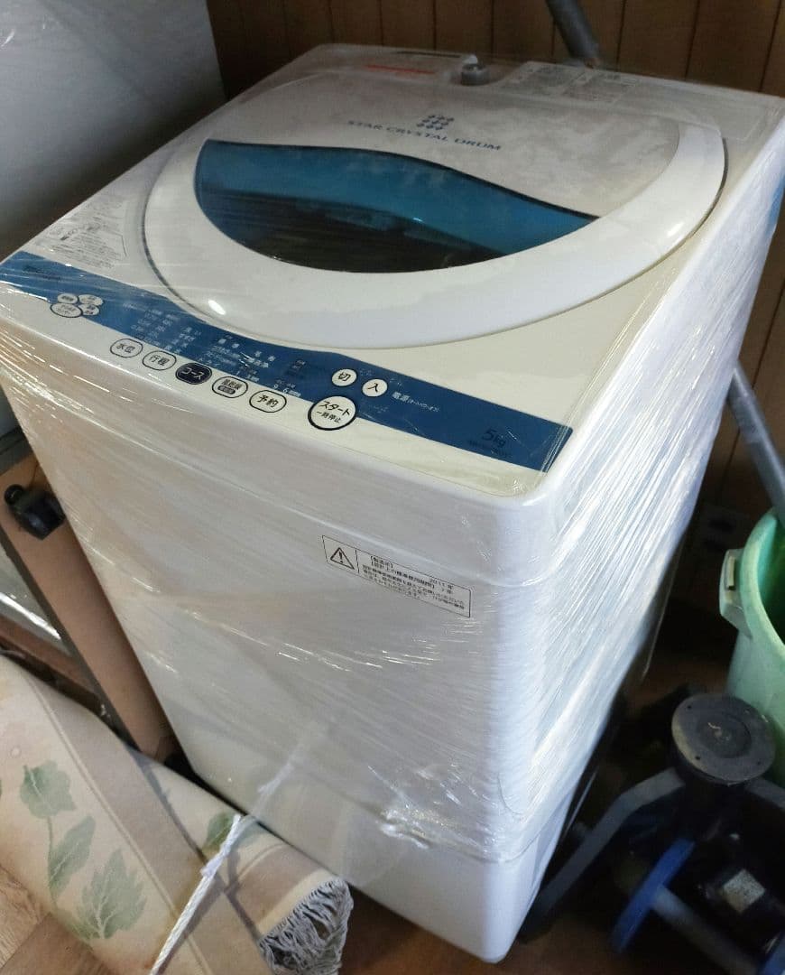 ★未使用品です★東芝 全自動洗濯機 AW-50GK(W) 5kg TOSHIBA