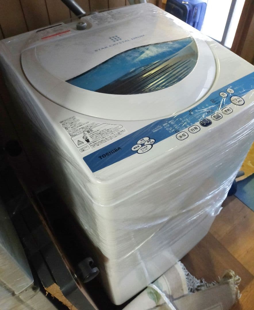★未使用品です★東芝 全自動洗濯機 AW-50GK(W) 5kg TOSHIBA