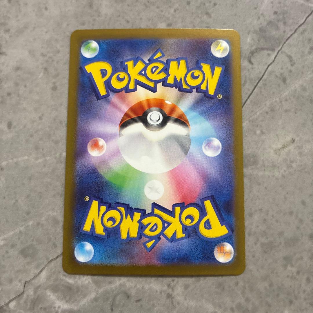 リーリエの決心 SR 008/059 ポケモンカード