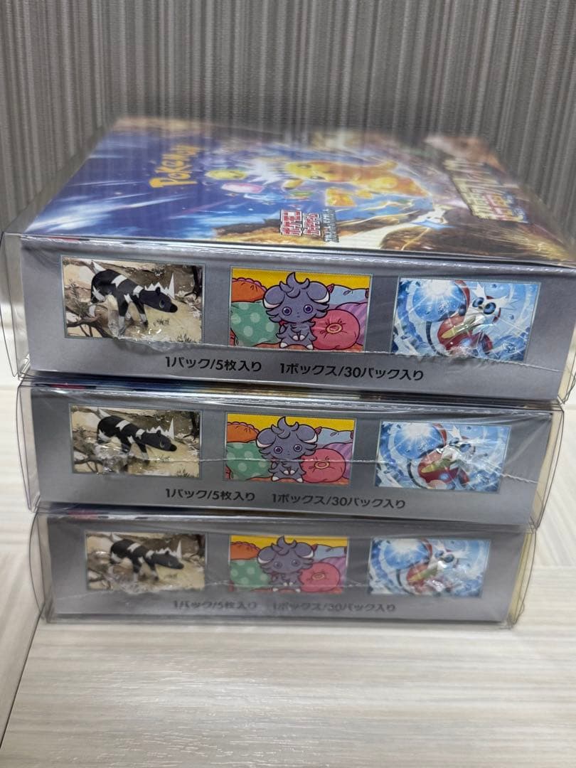 M*i様 ポケモンカードゲーム 超電ブレイカー 3ボックス 未開封シュリンク付き