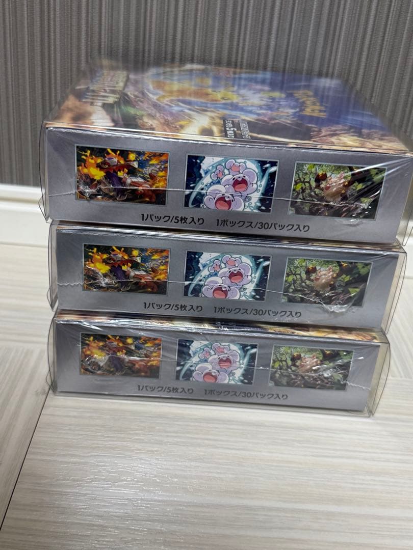 M*i様 ポケモンカードゲーム 超電ブレイカー 3ボックス 未開封シュリンク付き