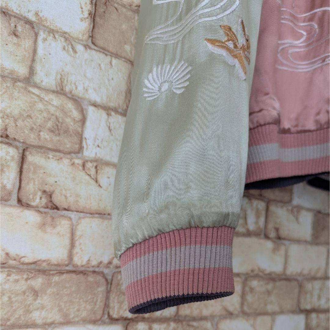 ✨【金魚好き必見☆】花旅楽団 リバーシブル スカジャン 蝶×金魚 SCRIPT