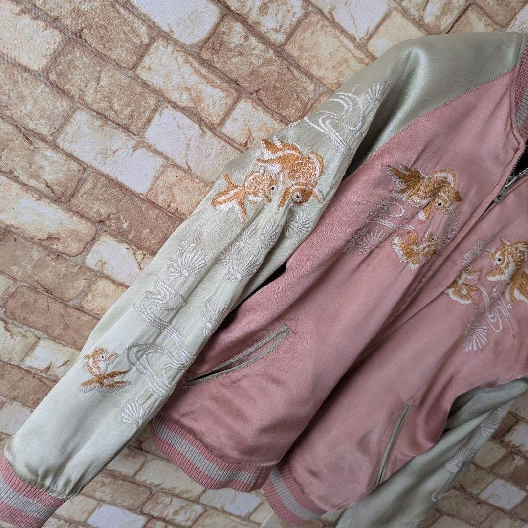 ✨【金魚好き必見☆】花旅楽団 リバーシブル スカジャン 蝶×金魚 SCRIPT