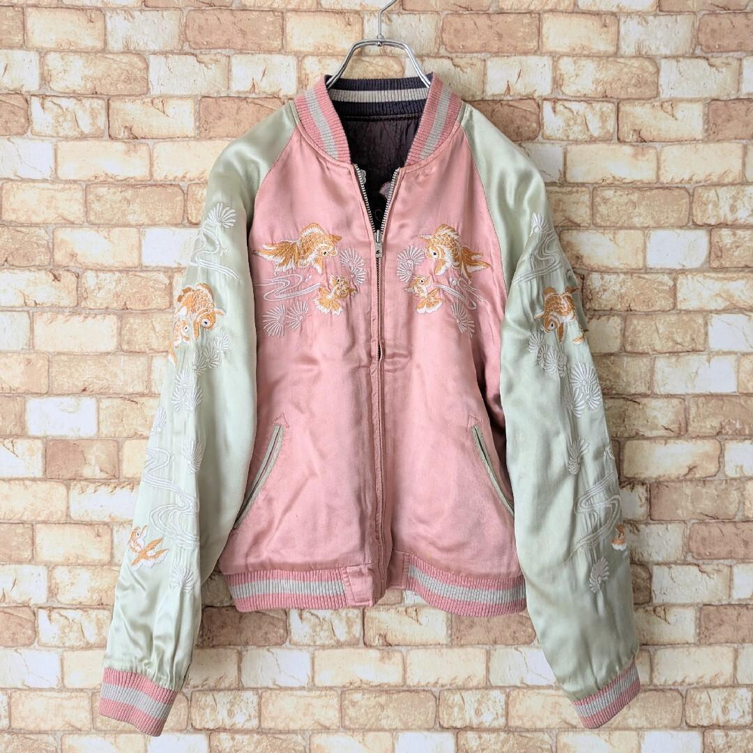 ✨【金魚好き必見☆】花旅楽団 リバーシブル スカジャン 蝶×金魚 SCRIPT