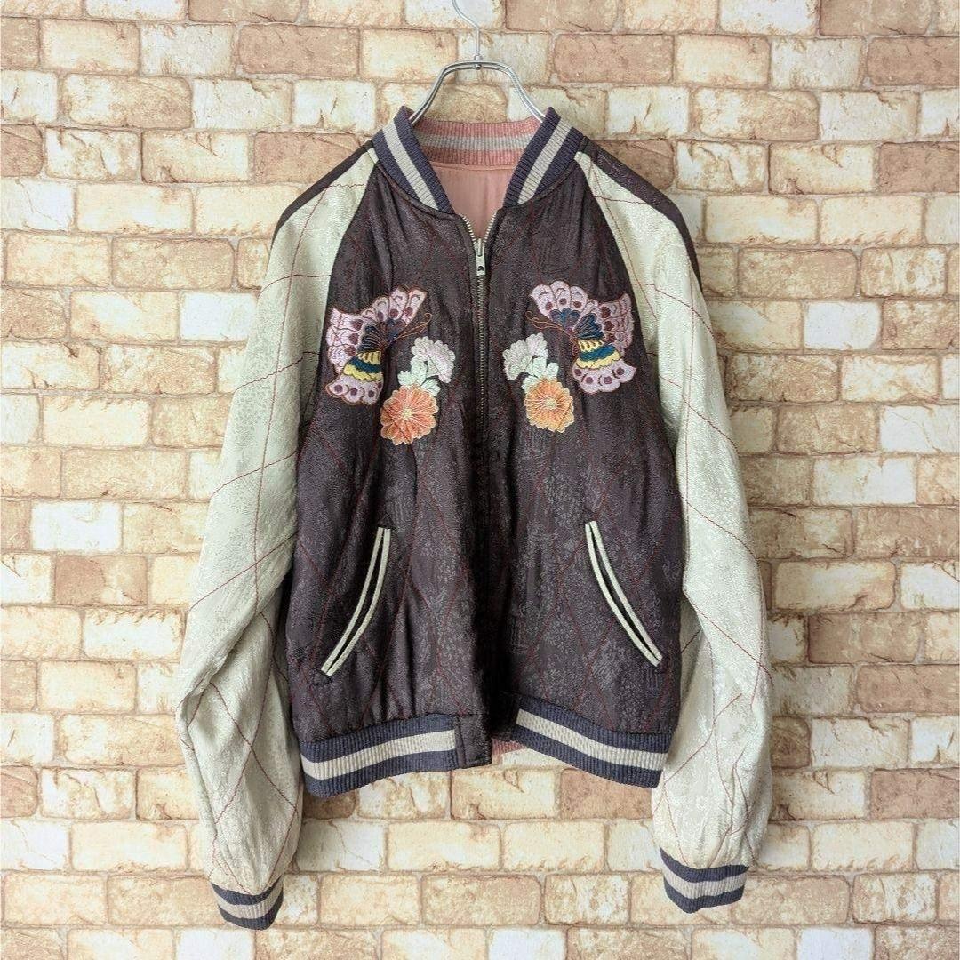 ✨【金魚好き必見☆】花旅楽団 リバーシブル スカジャン 蝶×金魚 SCRIPT