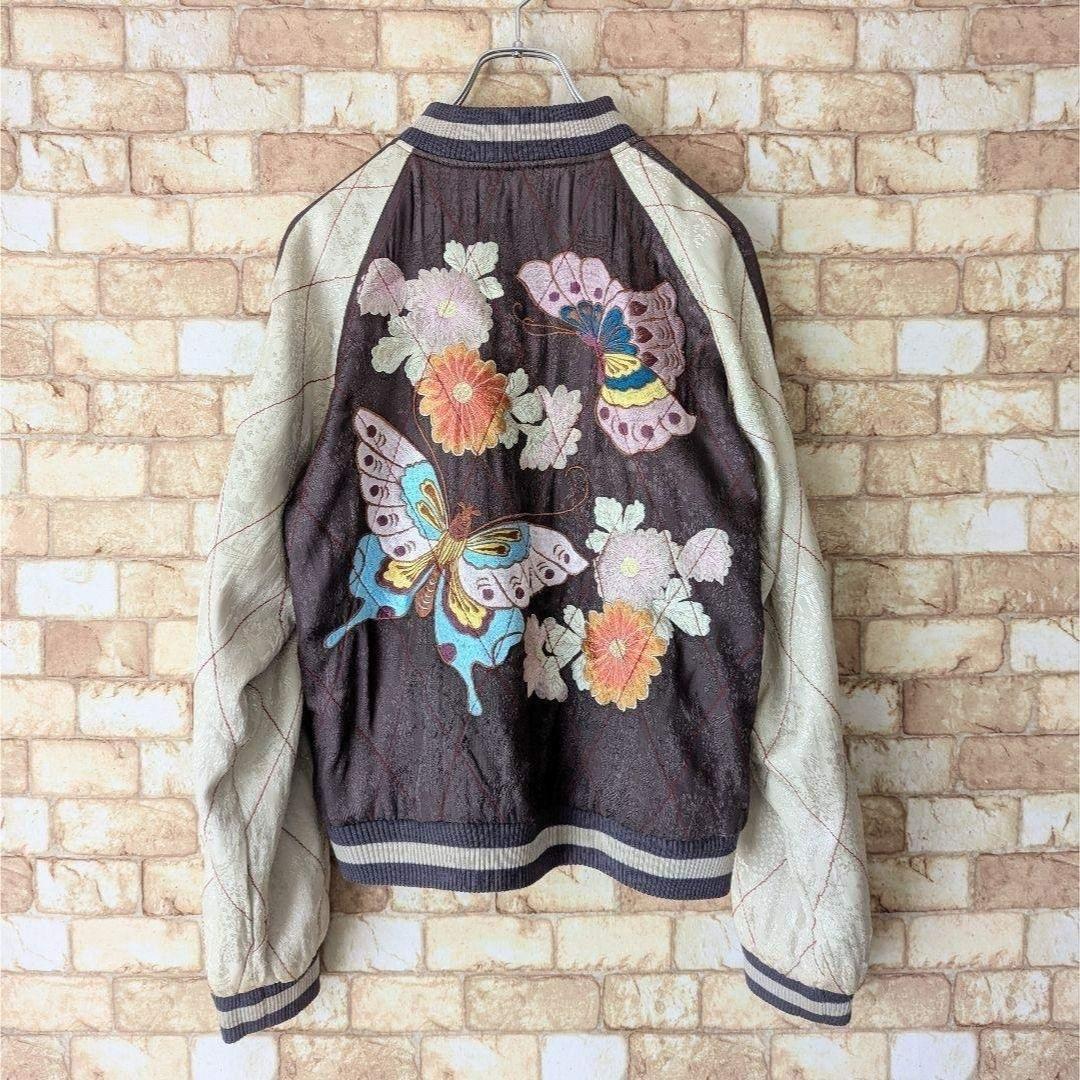 ✨【金魚好き必見☆】花旅楽団 リバーシブル スカジャン 蝶×金魚 SCRIPT