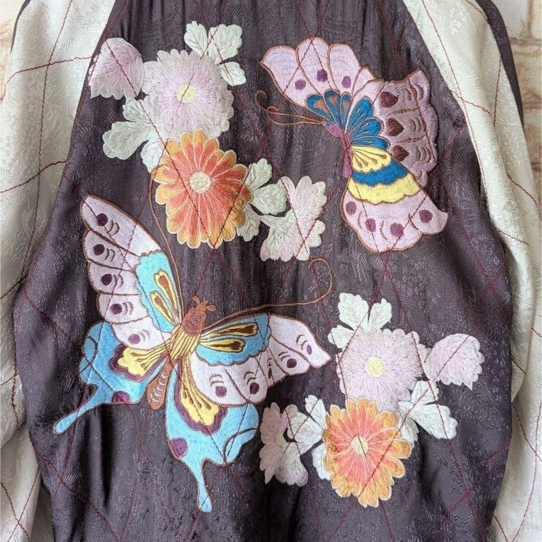 ✨【金魚好き必見☆】花旅楽団 リバーシブル スカジャン 蝶×金魚 SCRIPT