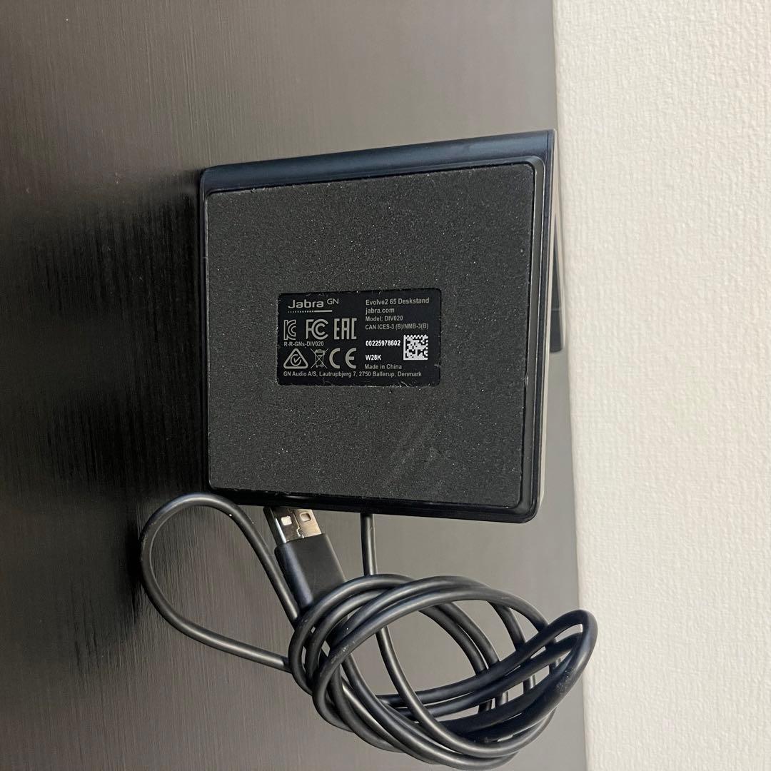 【美品】Jabra Evolve265 MS Mono USB-A Stand