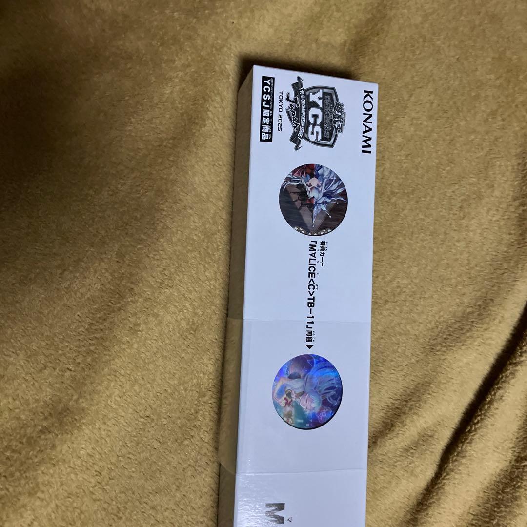 MALICE デュエルセット　YCSJ