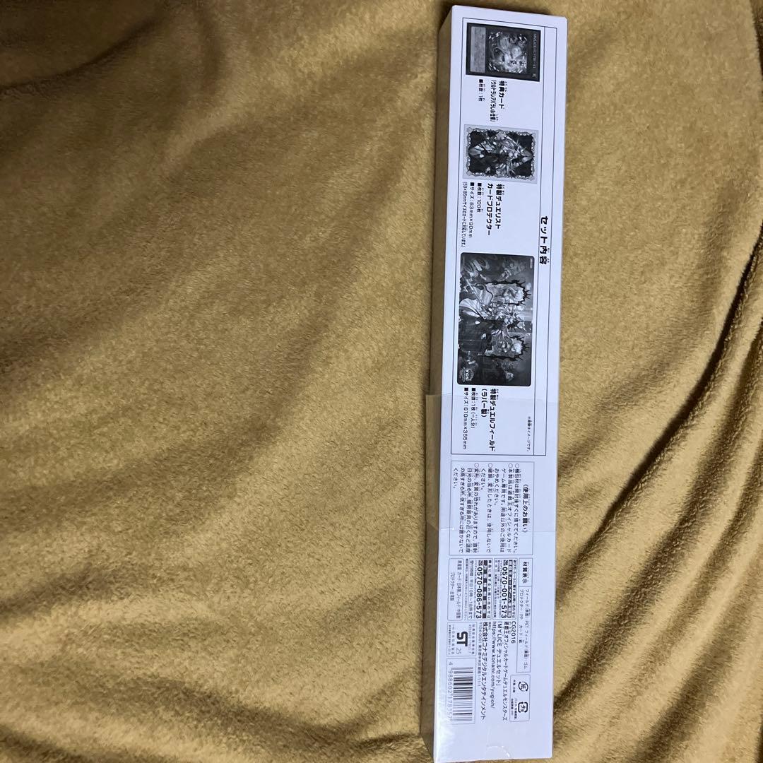 MALICE デュエルセット　YCSJ