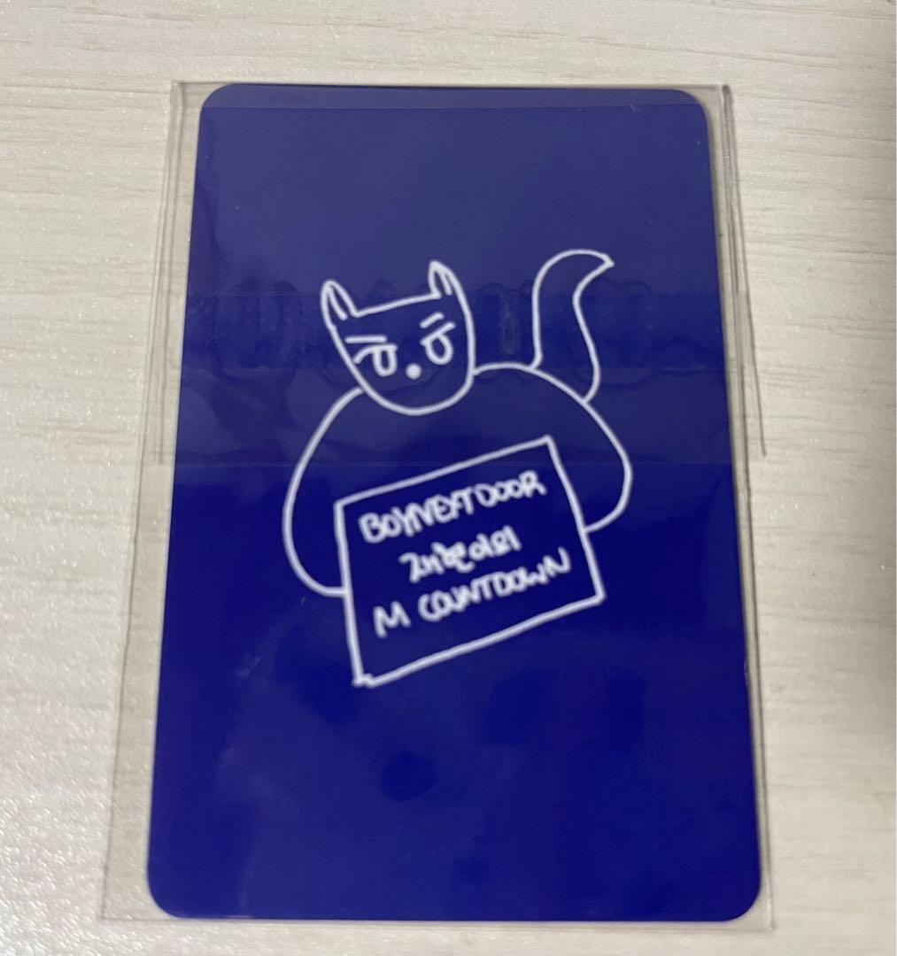 BOYNEXTDOOR ボイネク ジェヒョン エムカ サノク トレカ