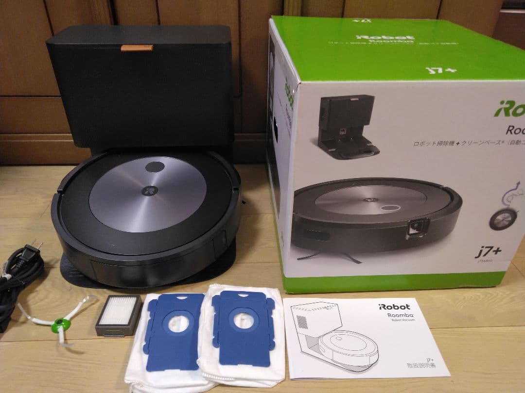 【使用　150時間】ルンバ J7+（2023年）個装箱セット