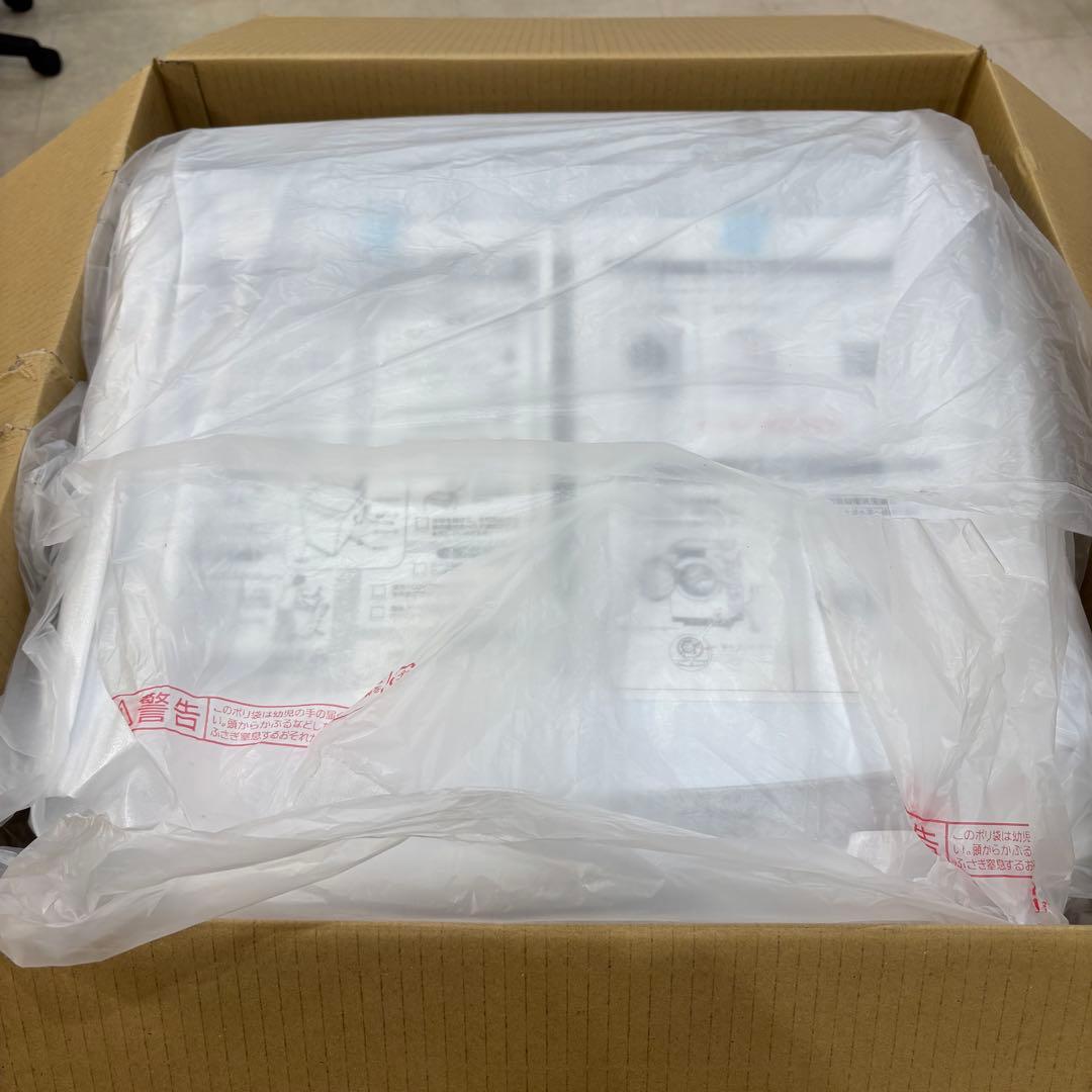 洗濯機 AQW-S7P 2023年製 新古品 メーカー再生品 分解洗浄済み