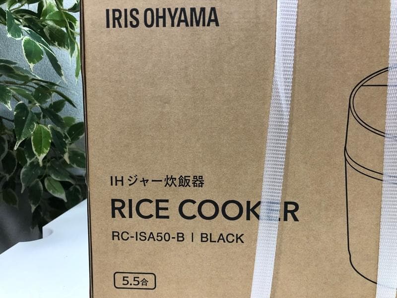 新品未開封品☆アイリスオーヤマ　IHジャー炊飯器　RC-ISA50-B　5.5合