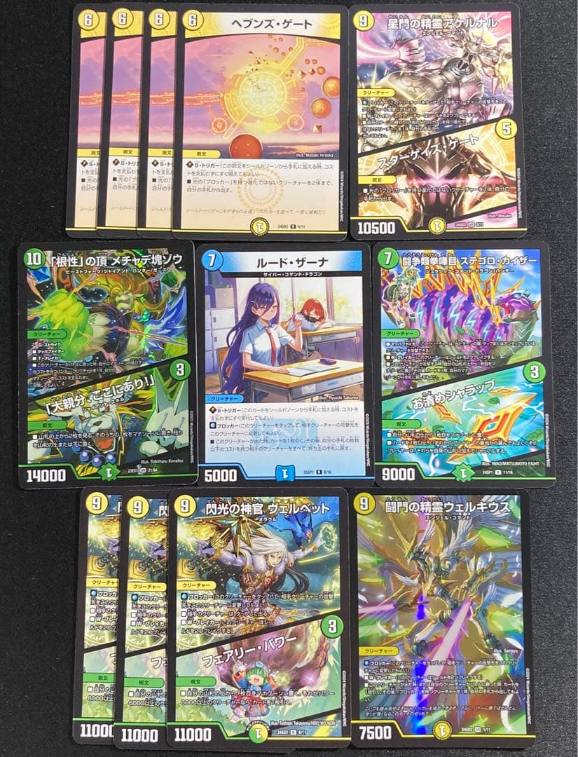 【二重スリーブ・調整パーツ12枚付】デュエマ 巨大アルファディオス デッキ